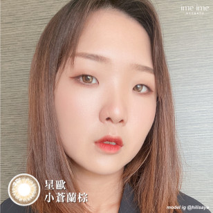 星歐 1Day 香氛系列 小蒼蘭 #376